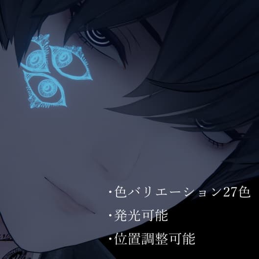 商品画像 2