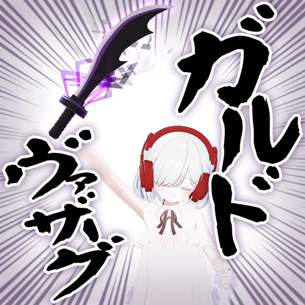 商品画像 2