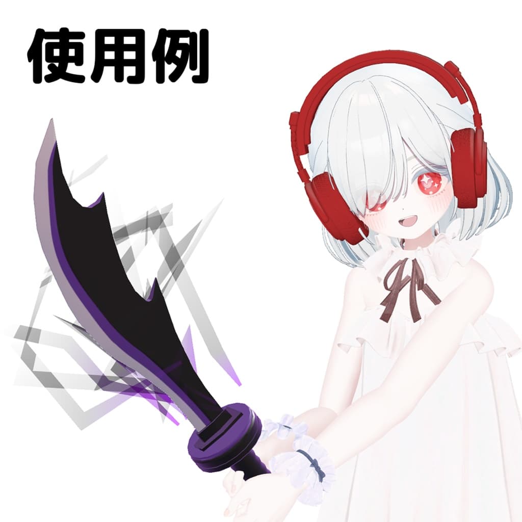 商品画像 4