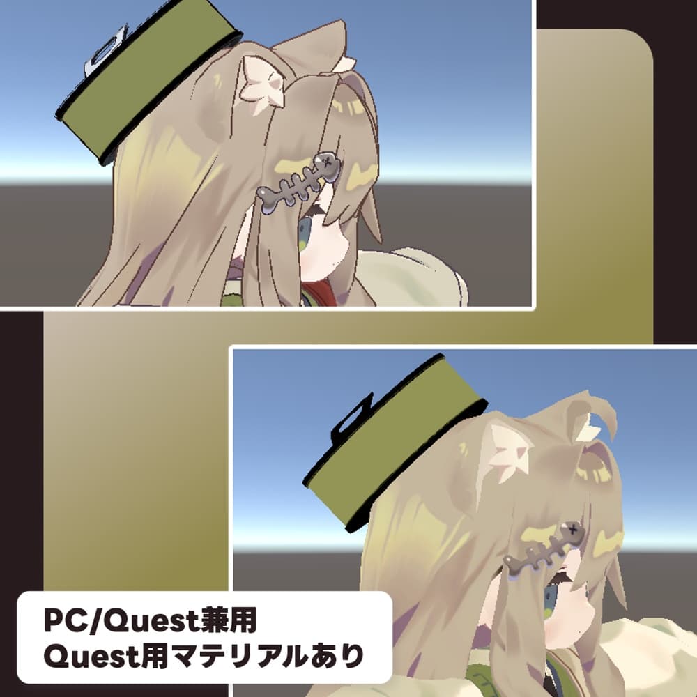 商品画像 2