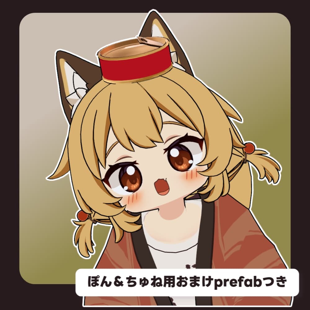 商品画像 8