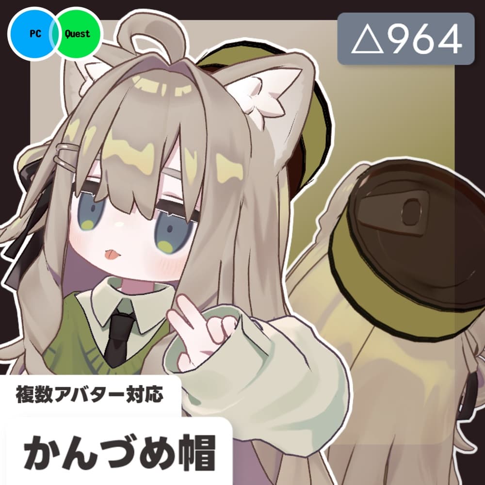 商品画像 1