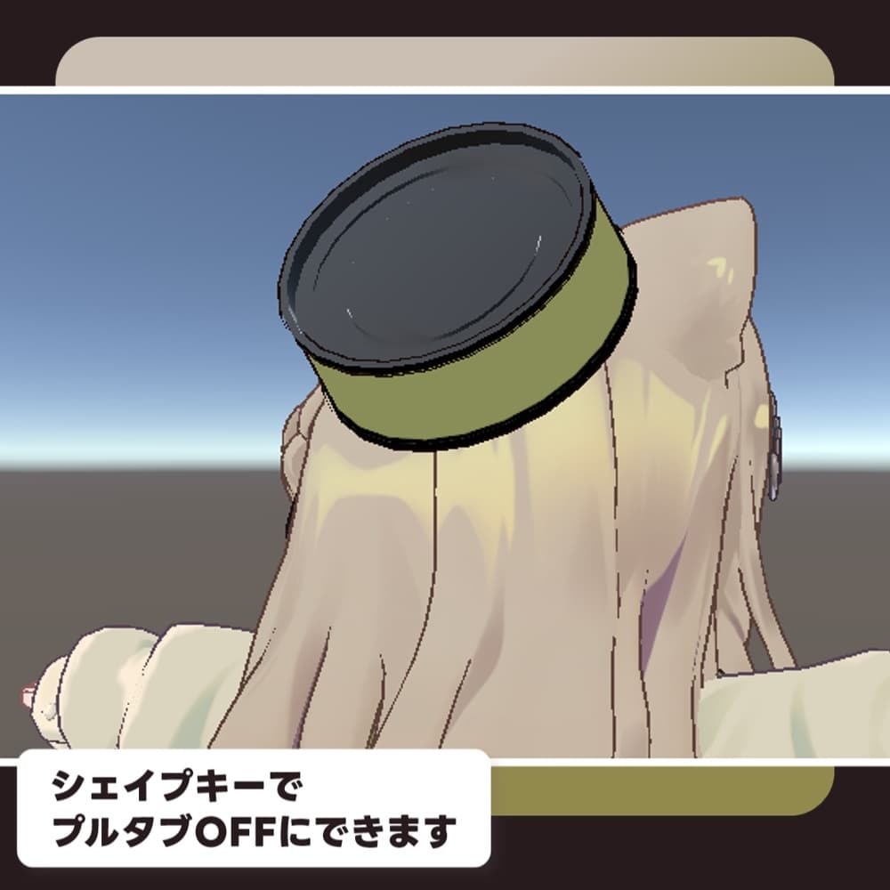商品画像 3