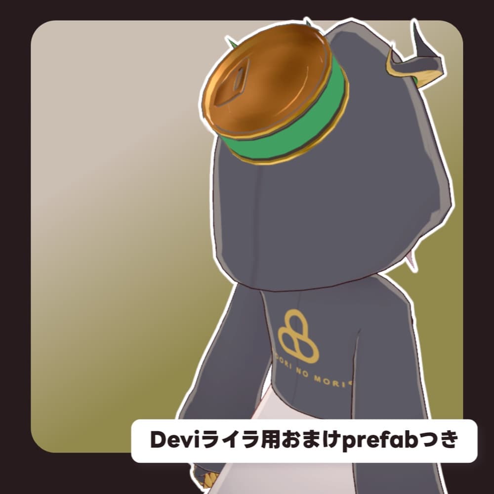 商品画像 12