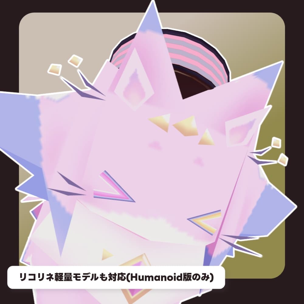 商品画像 9
