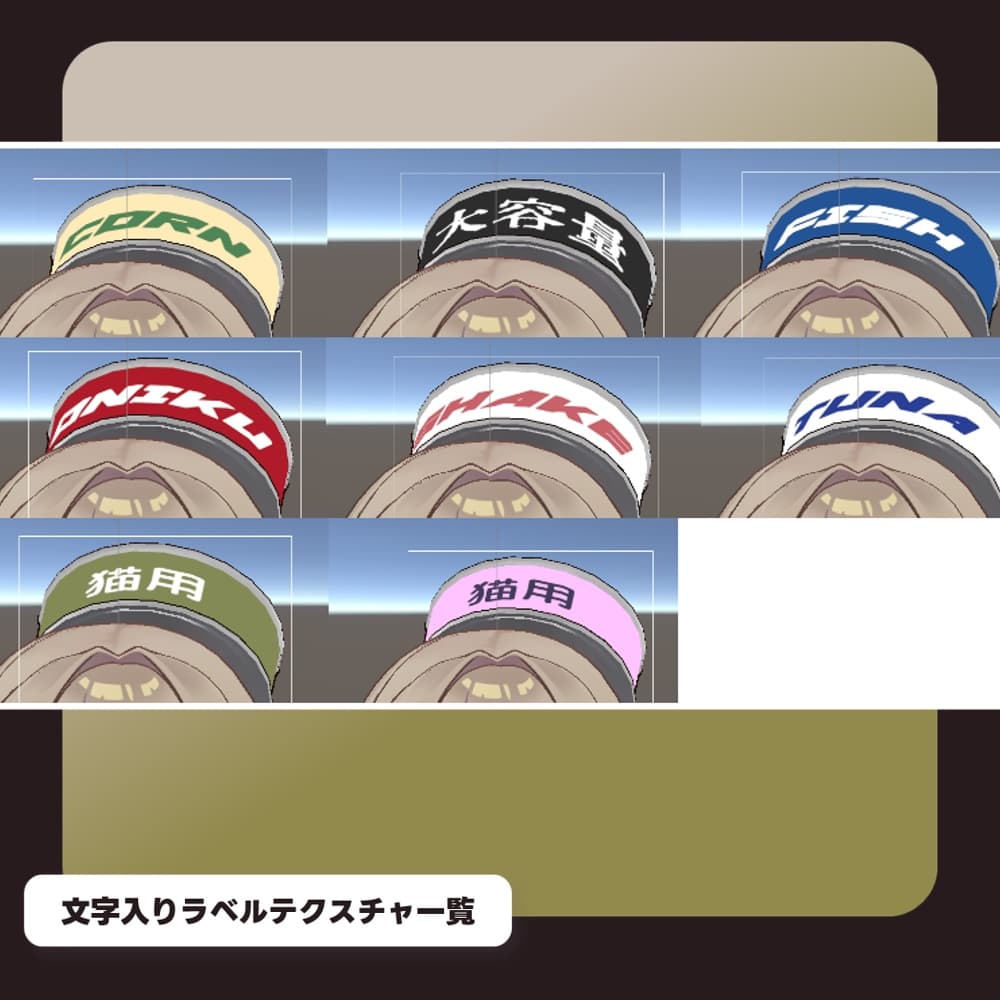 商品画像 6