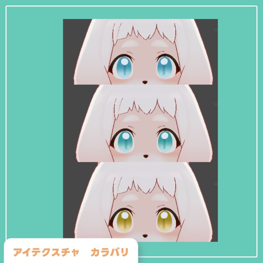 商品画像 3