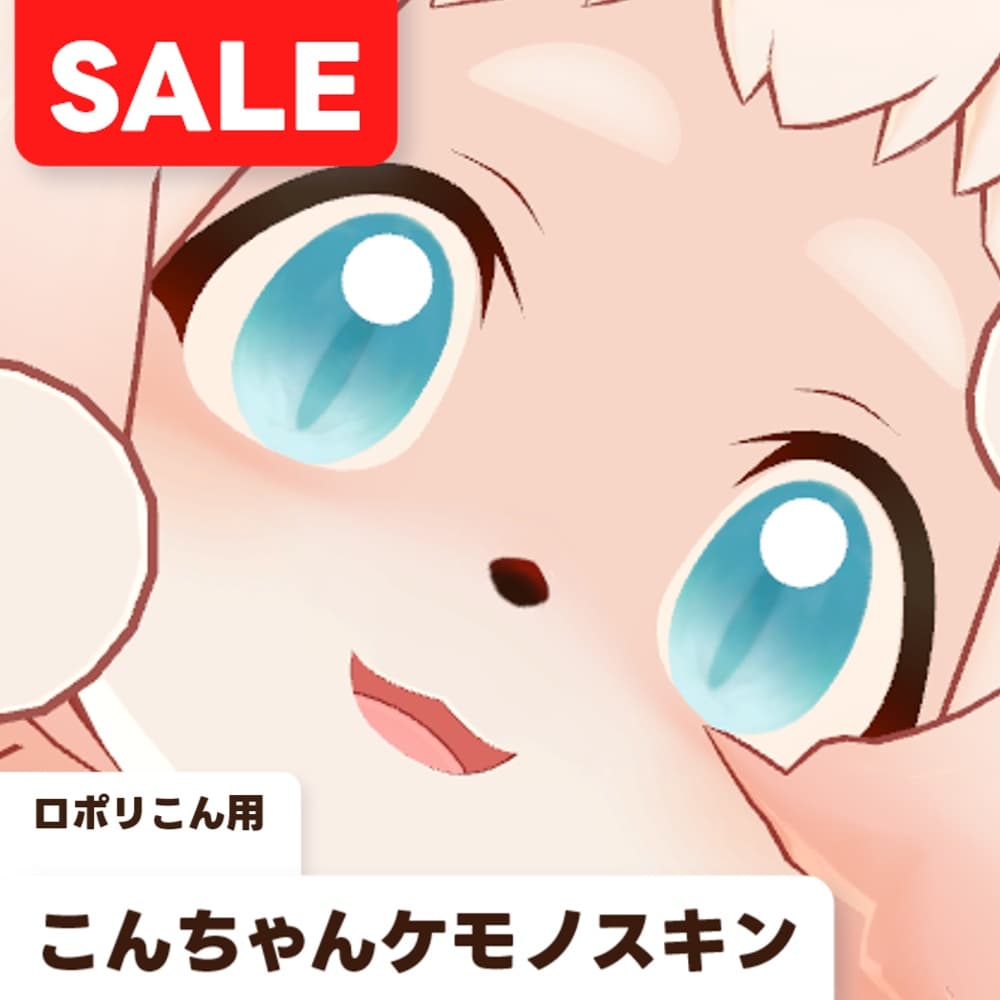 商品画像 1