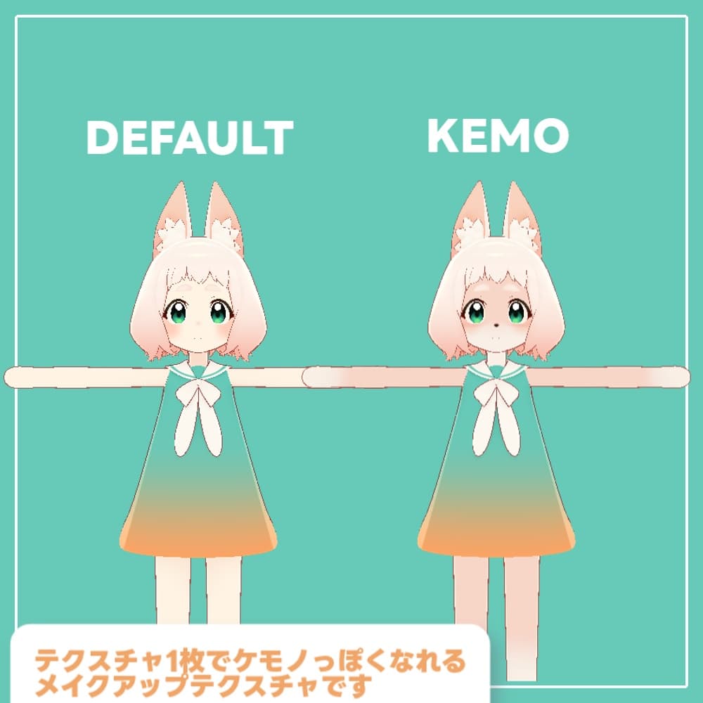 商品画像 2