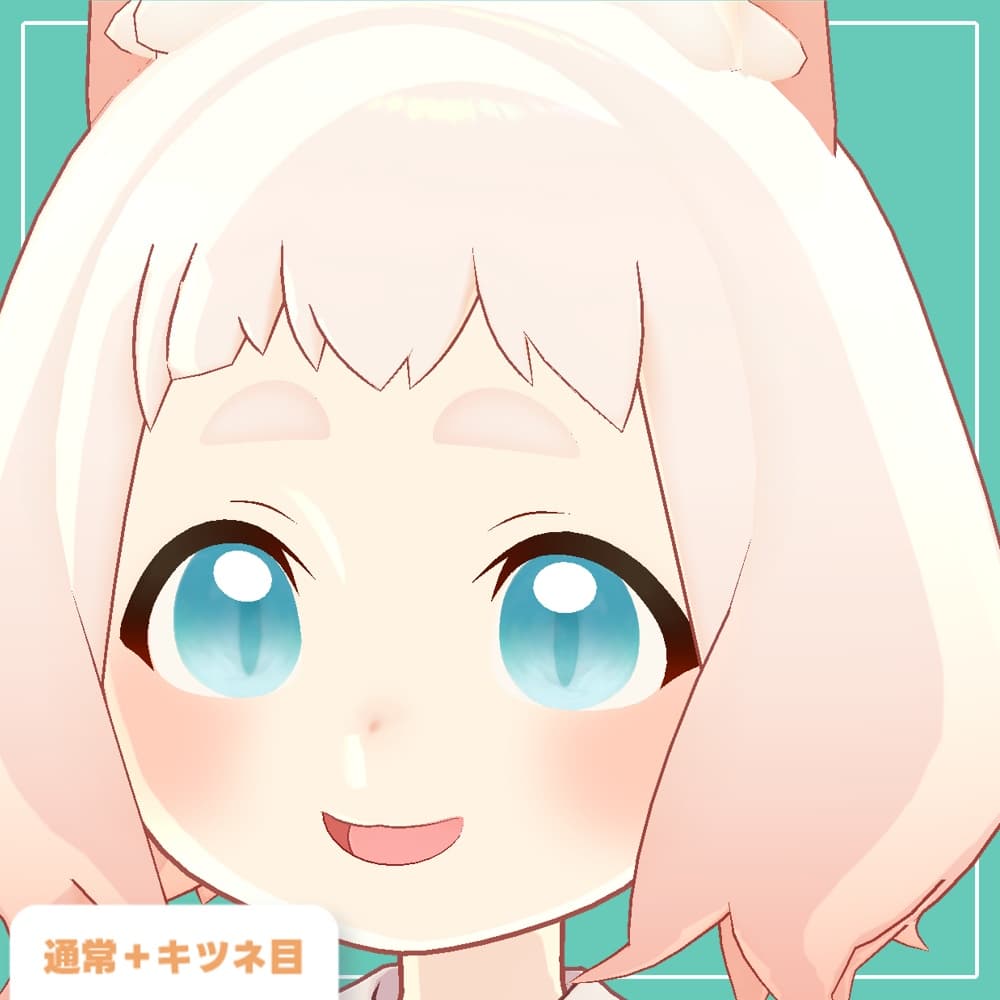 商品画像 8