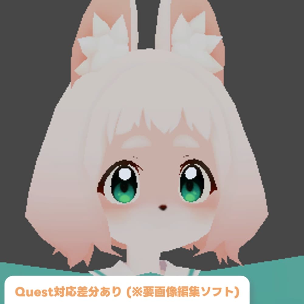 商品画像 4