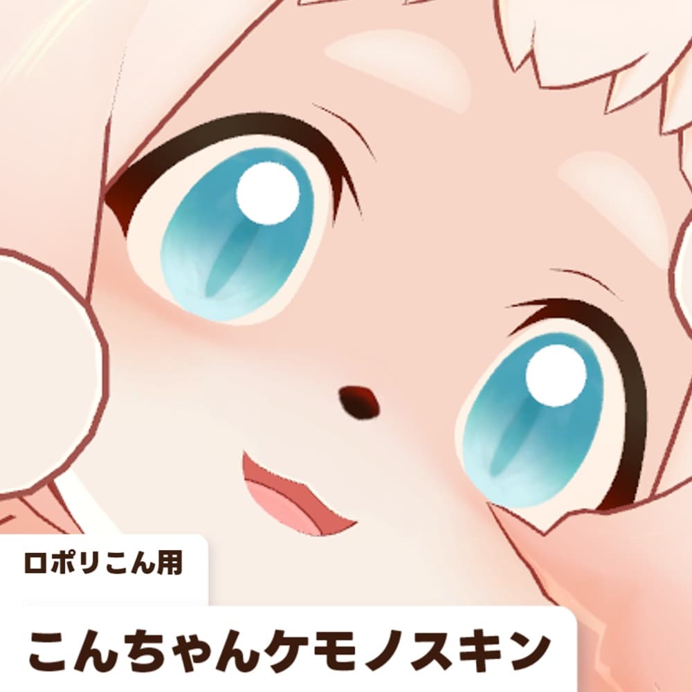 商品画像 9