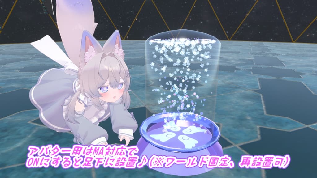 商品画像 2