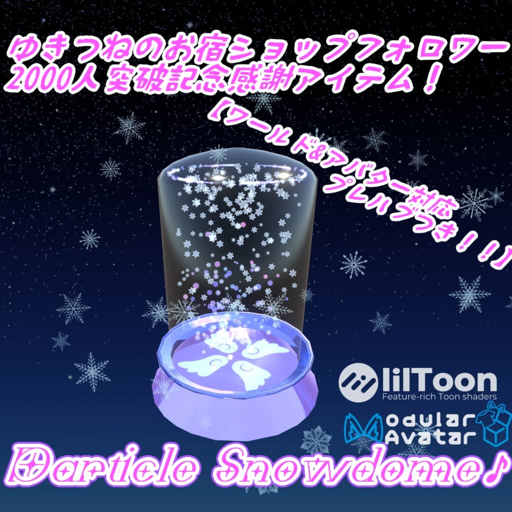 商品画像 1
