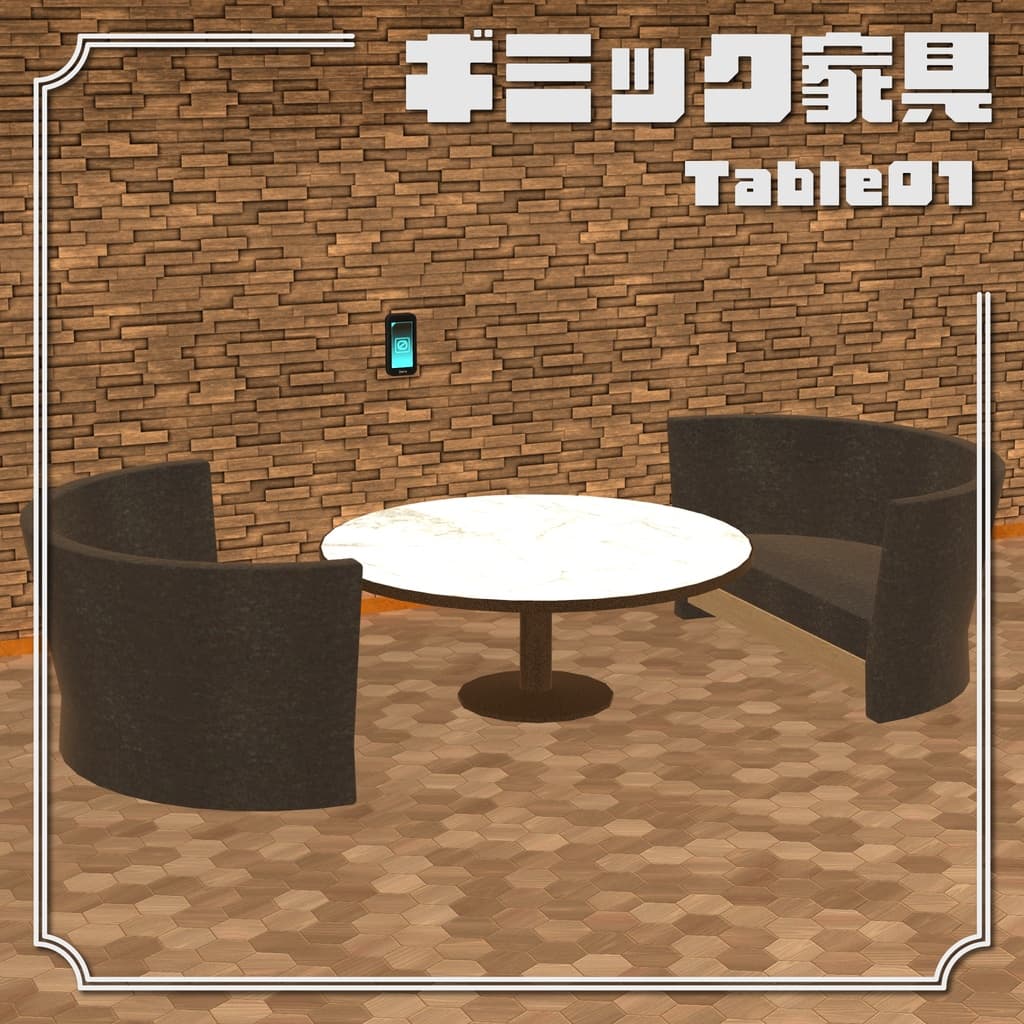 商品画像 1