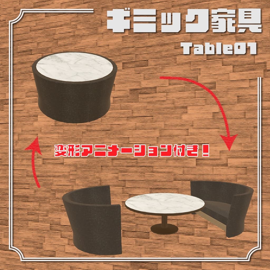 商品画像 2