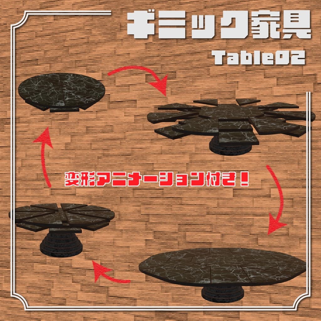 商品画像 2