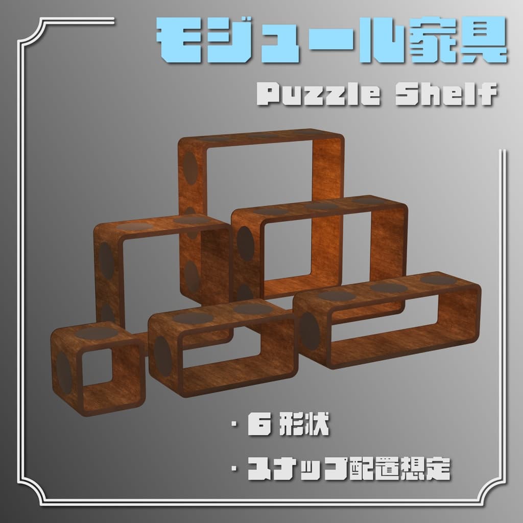 商品画像 1
