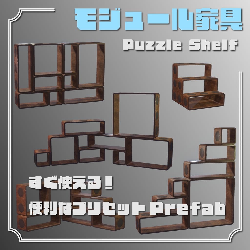 商品画像 3