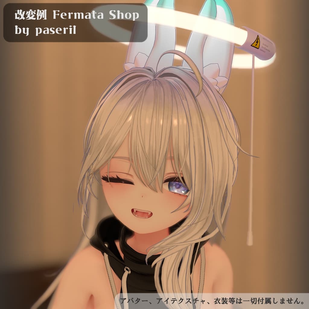 商品画像 2