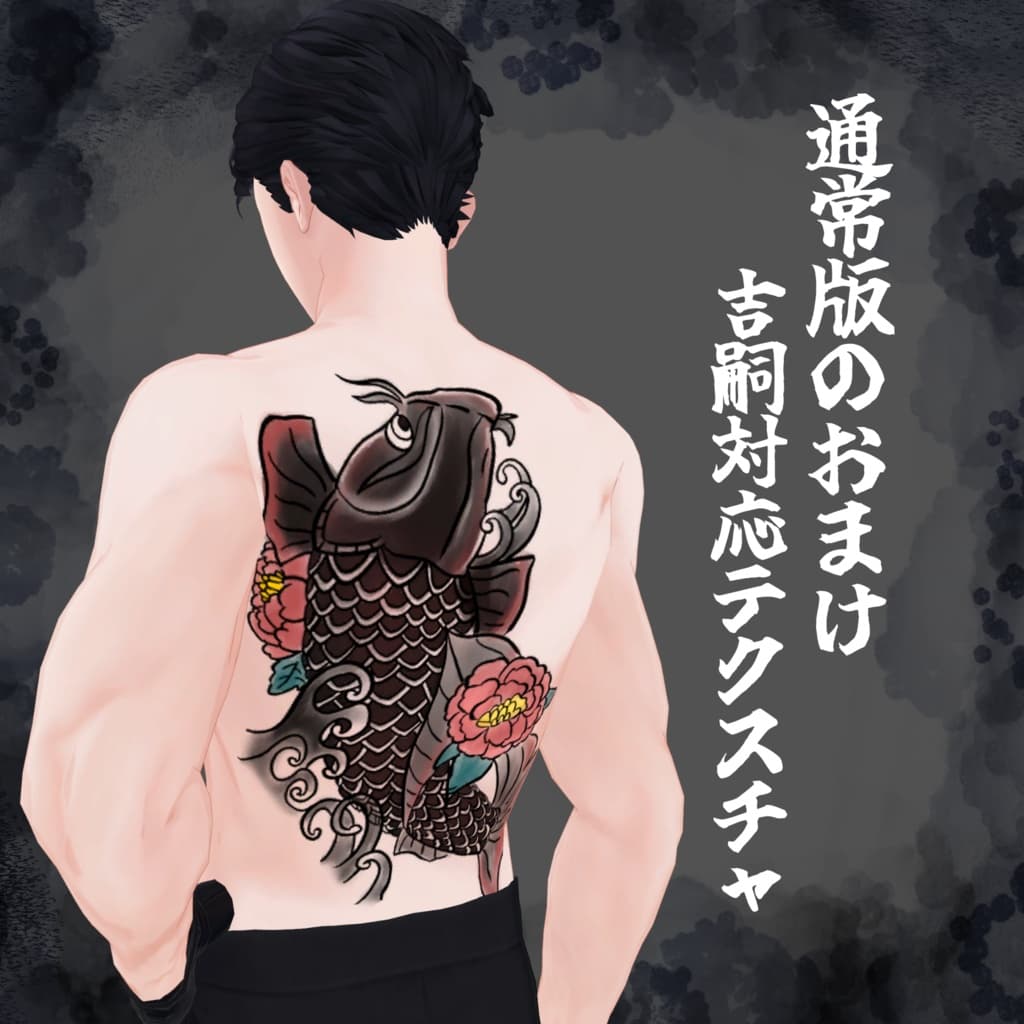 商品画像 2