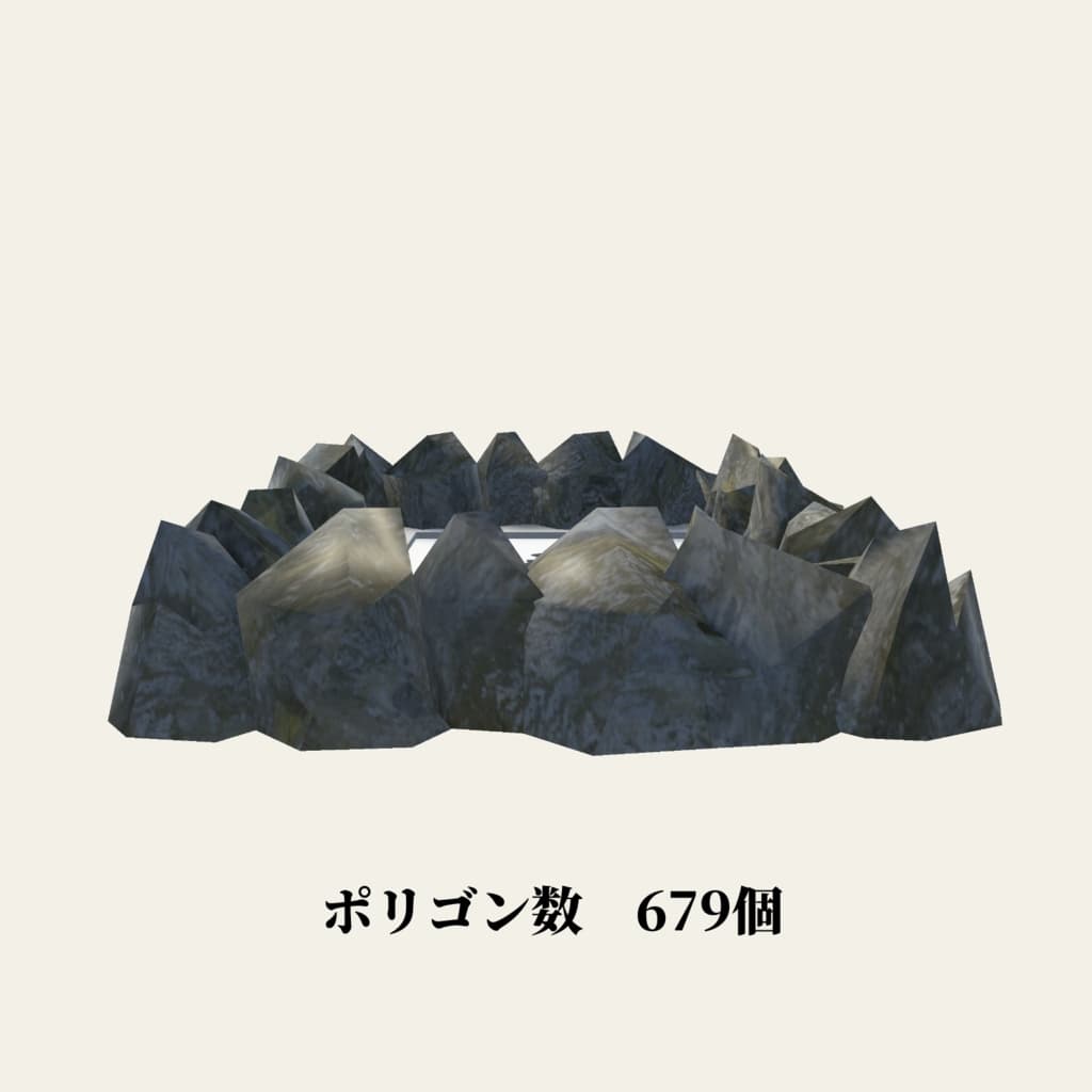 商品画像 3