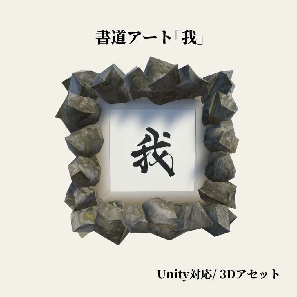 商品画像 1