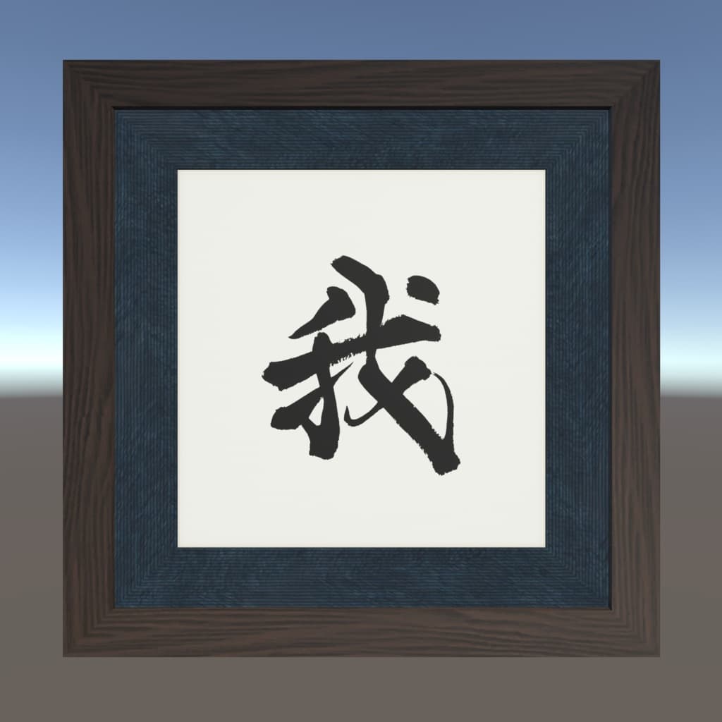商品画像 4