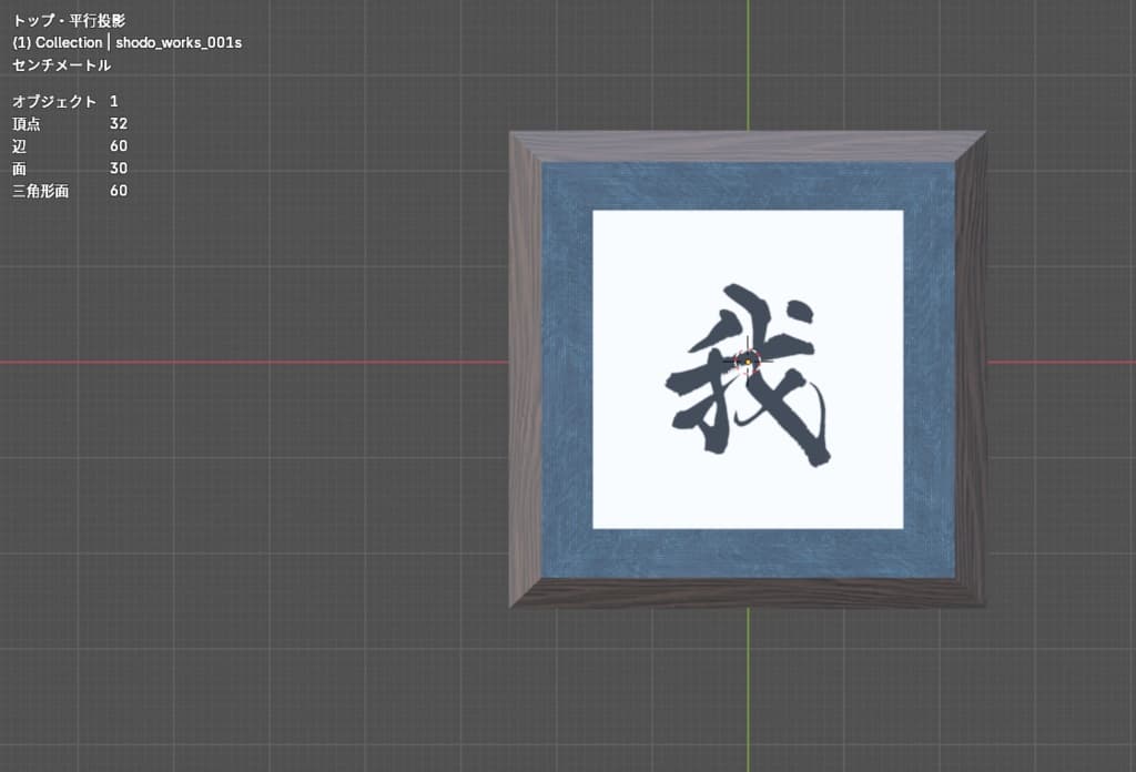 商品画像 5