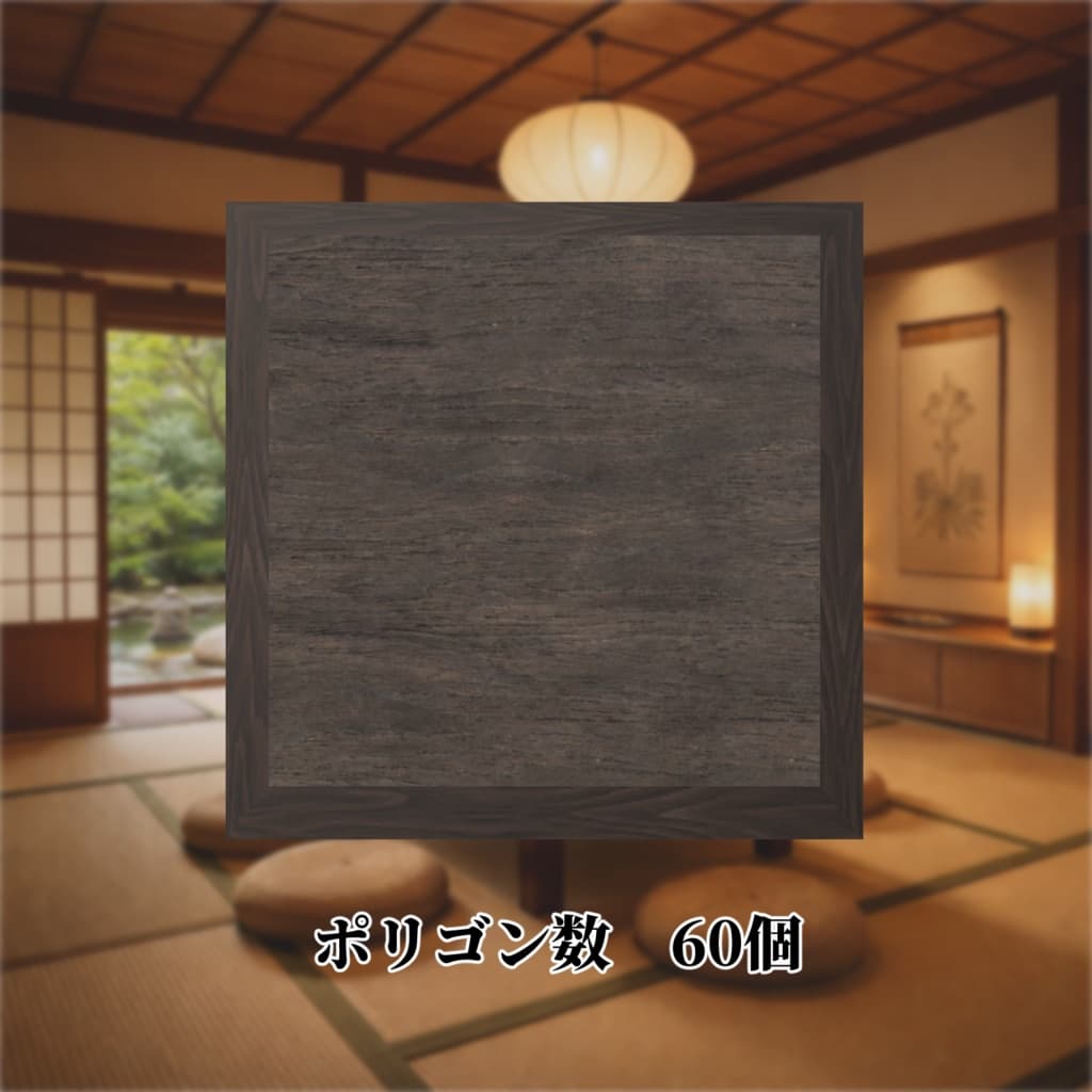 商品画像 3