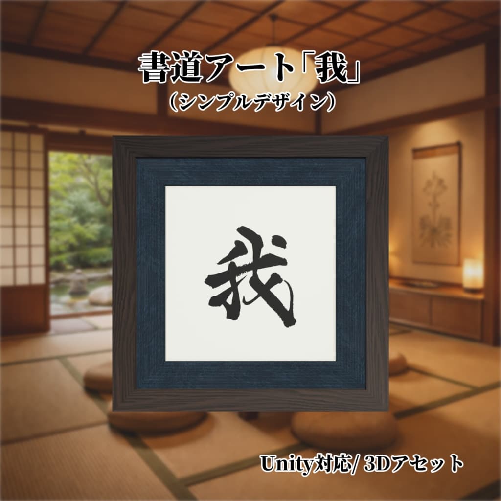 商品画像 1