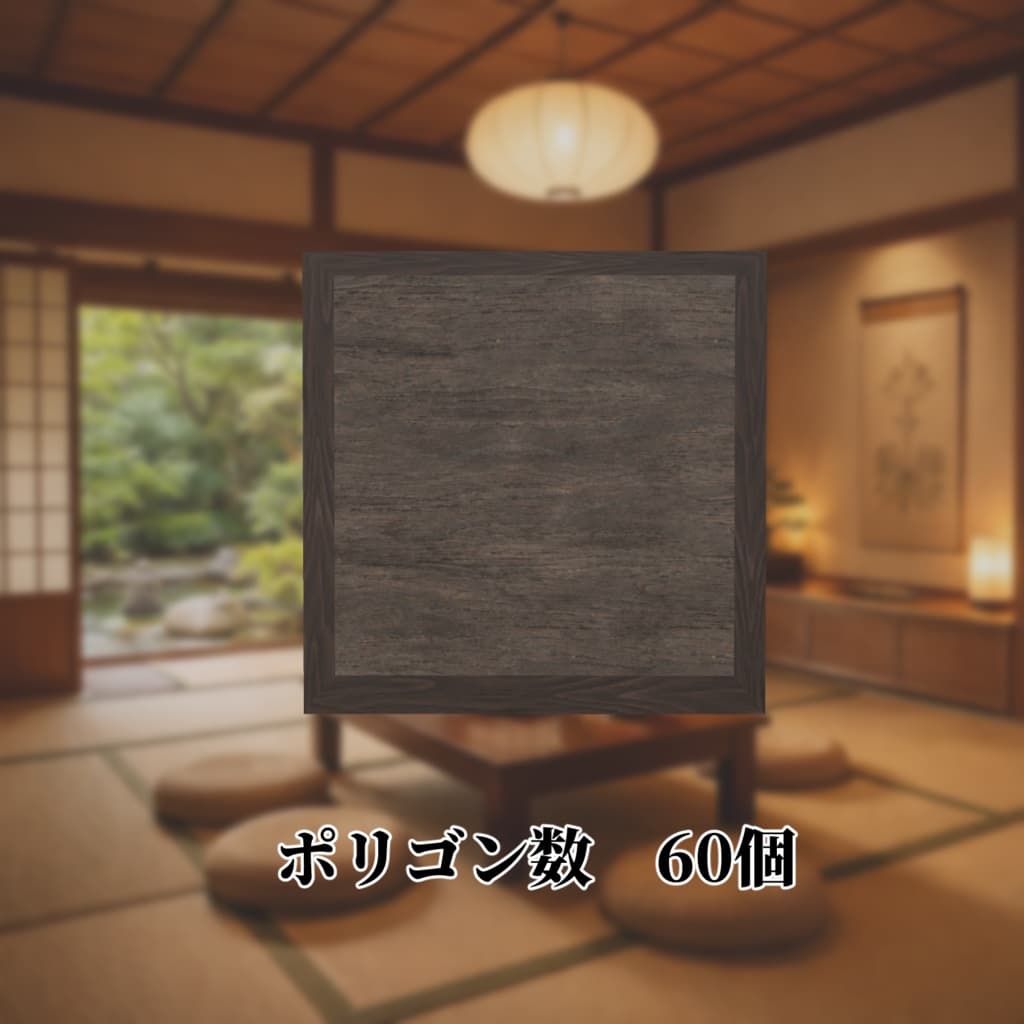 商品画像 3