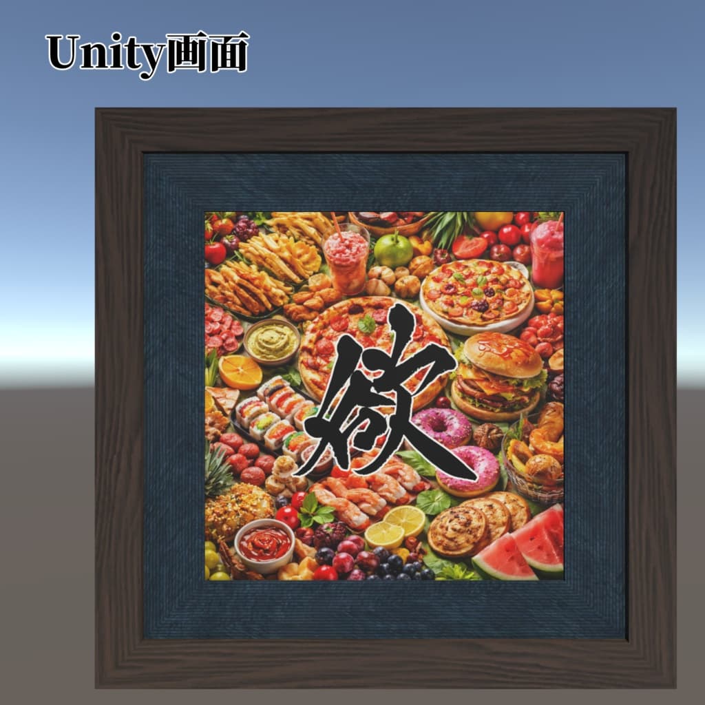 商品画像 4