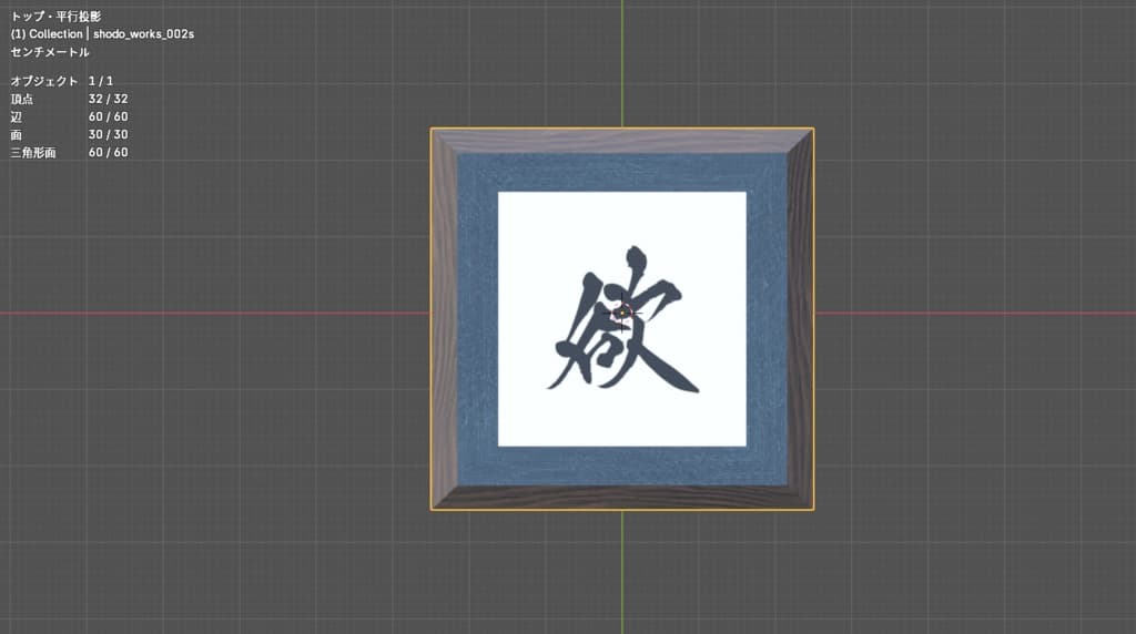 商品画像 5