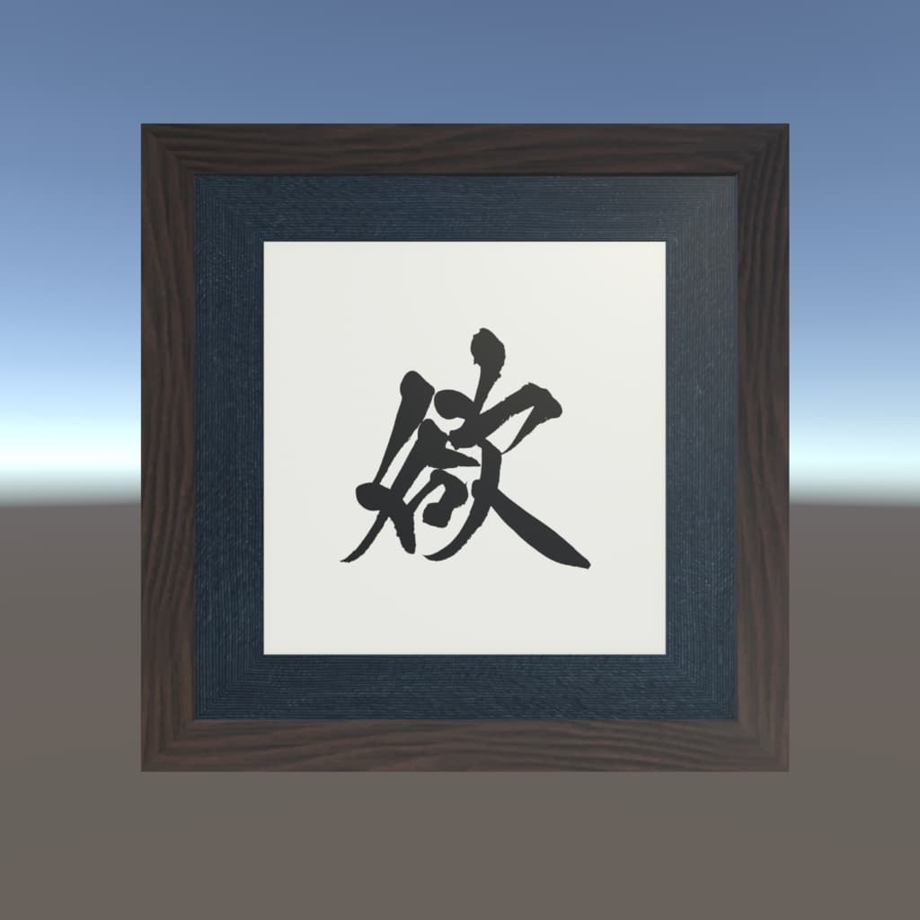 商品画像 4