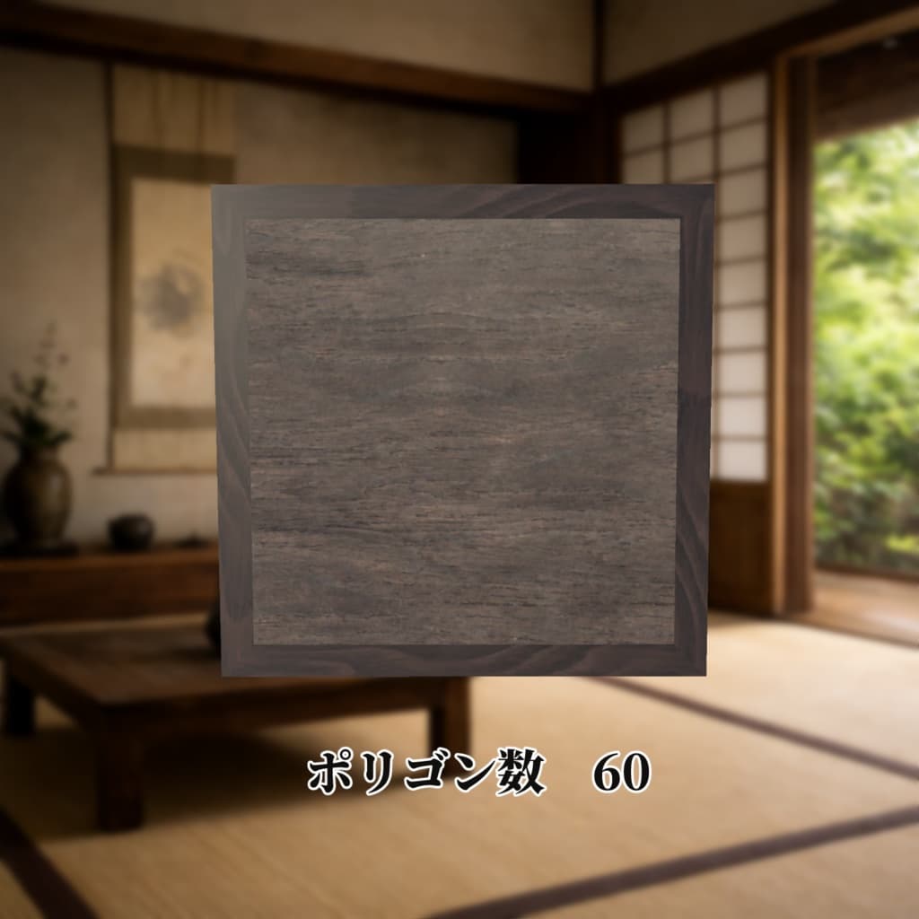 商品画像 3