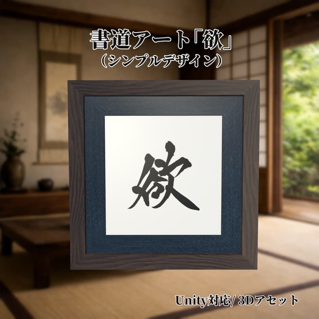 商品画像 1