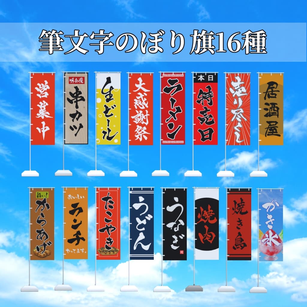 商品画像 1