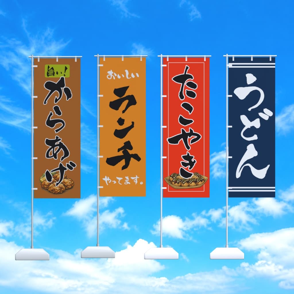 商品画像 4