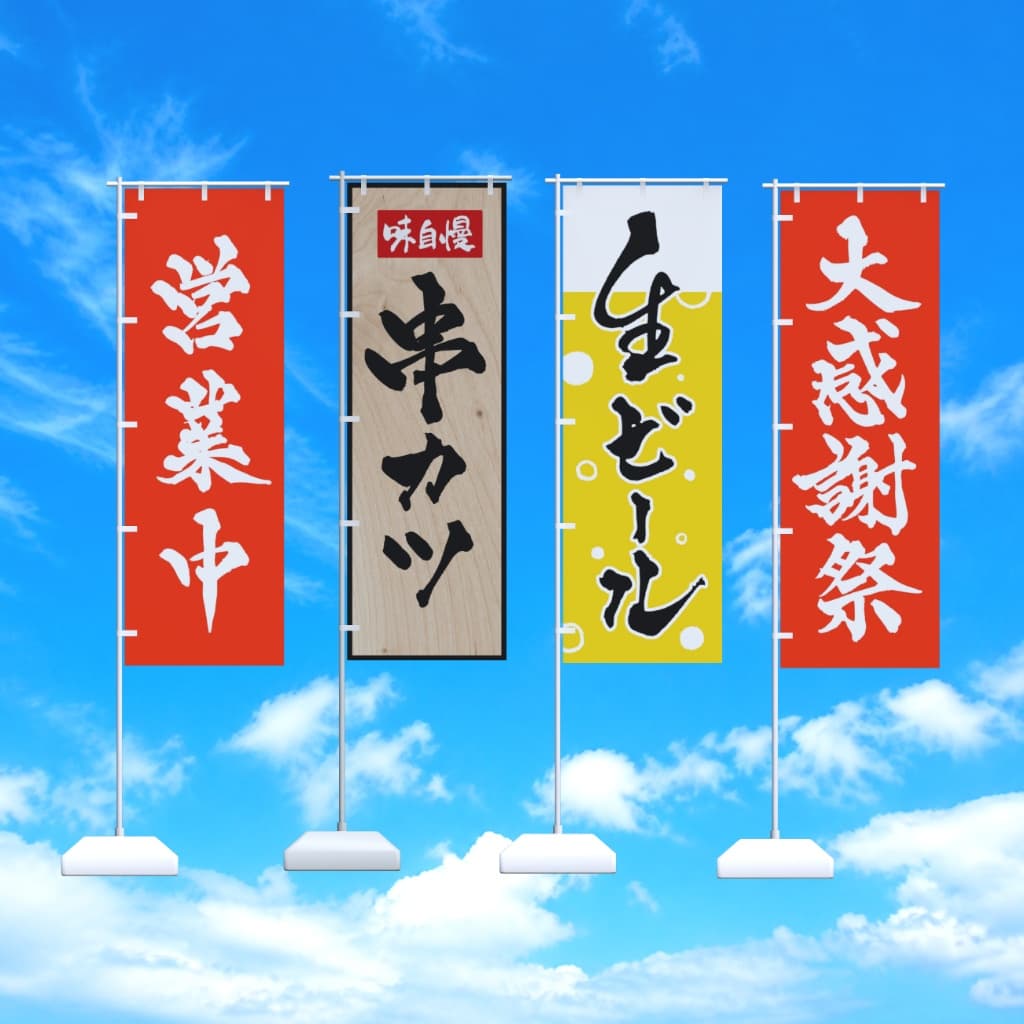商品画像 2