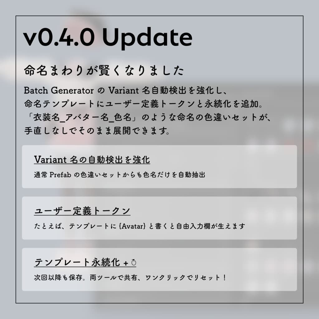 商品画像 7