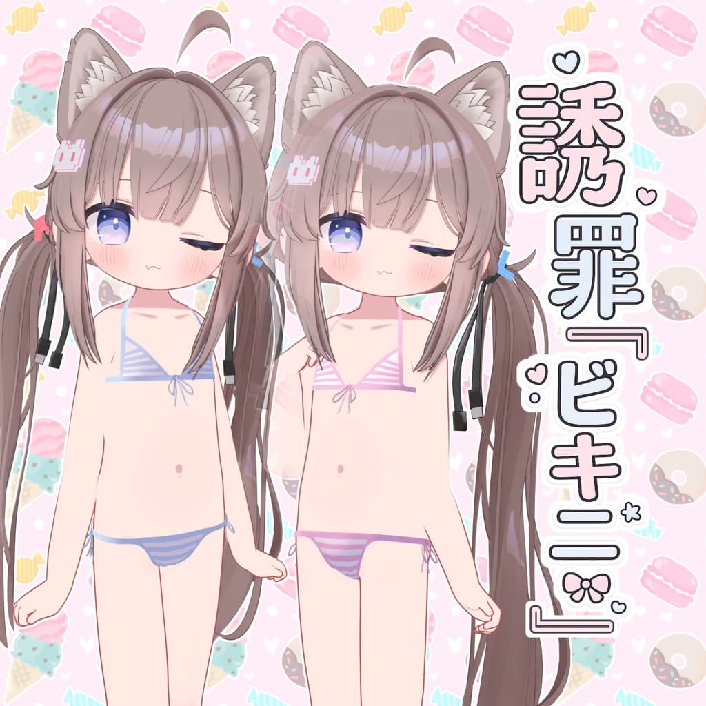 商品画像 1