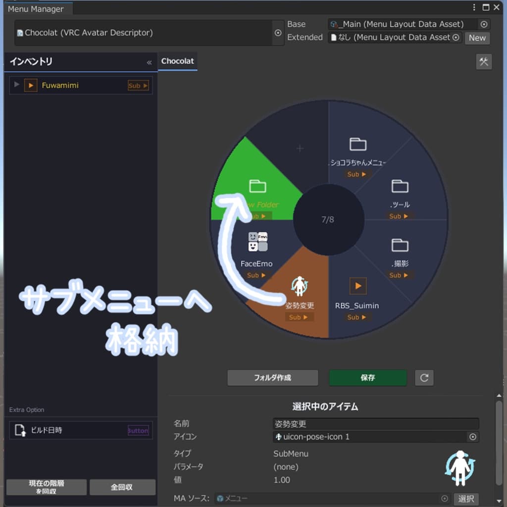 商品画像 5
