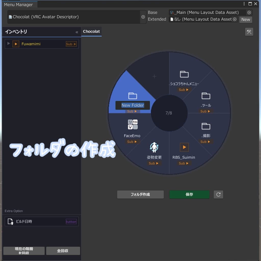 商品画像 3