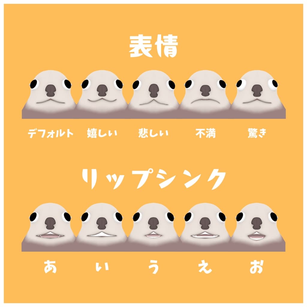 商品画像 4