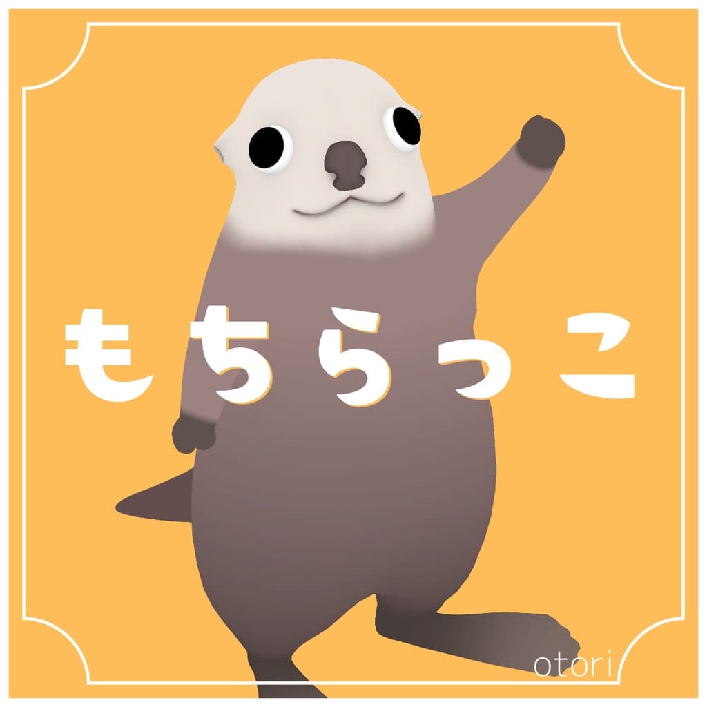 商品画像 1