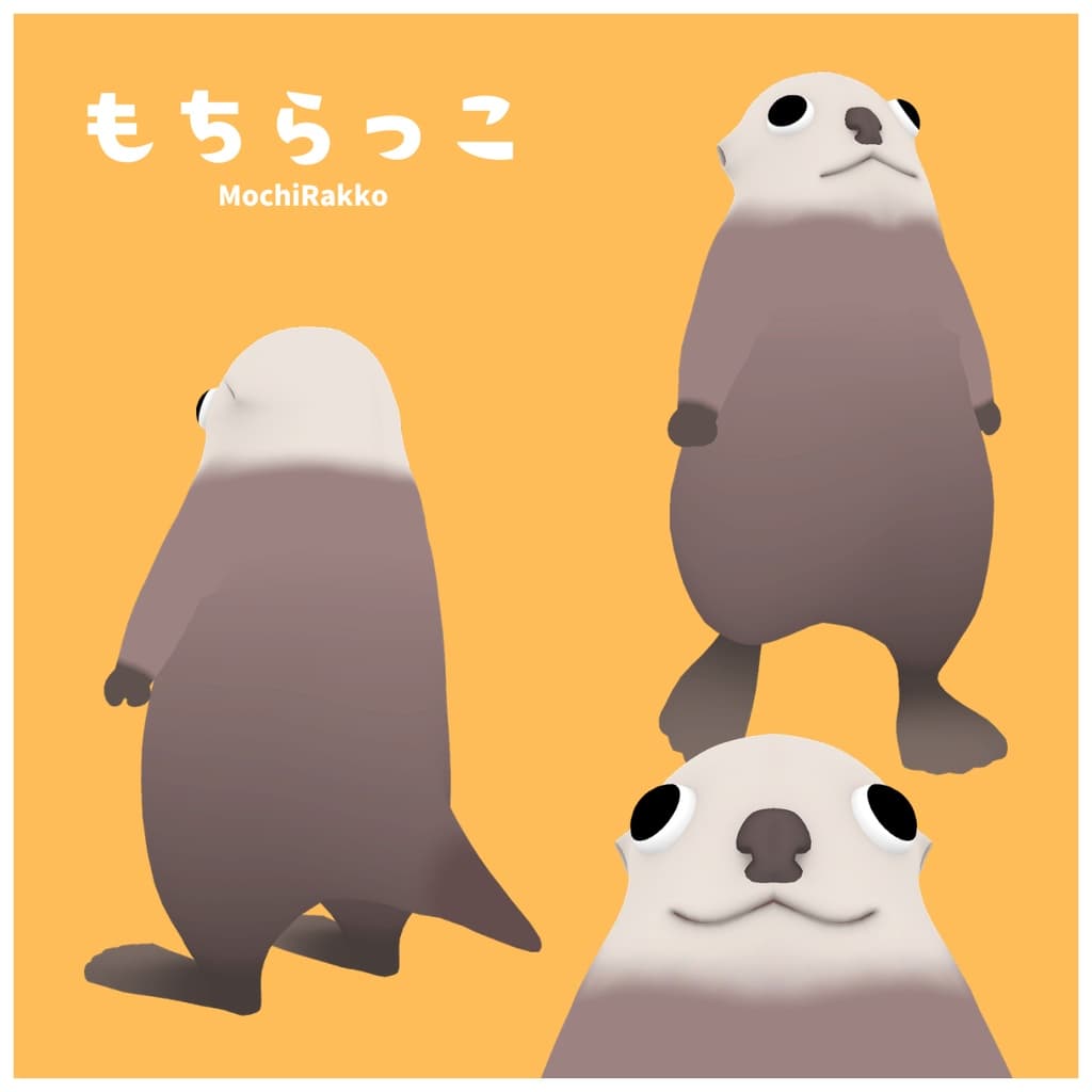 商品画像 2