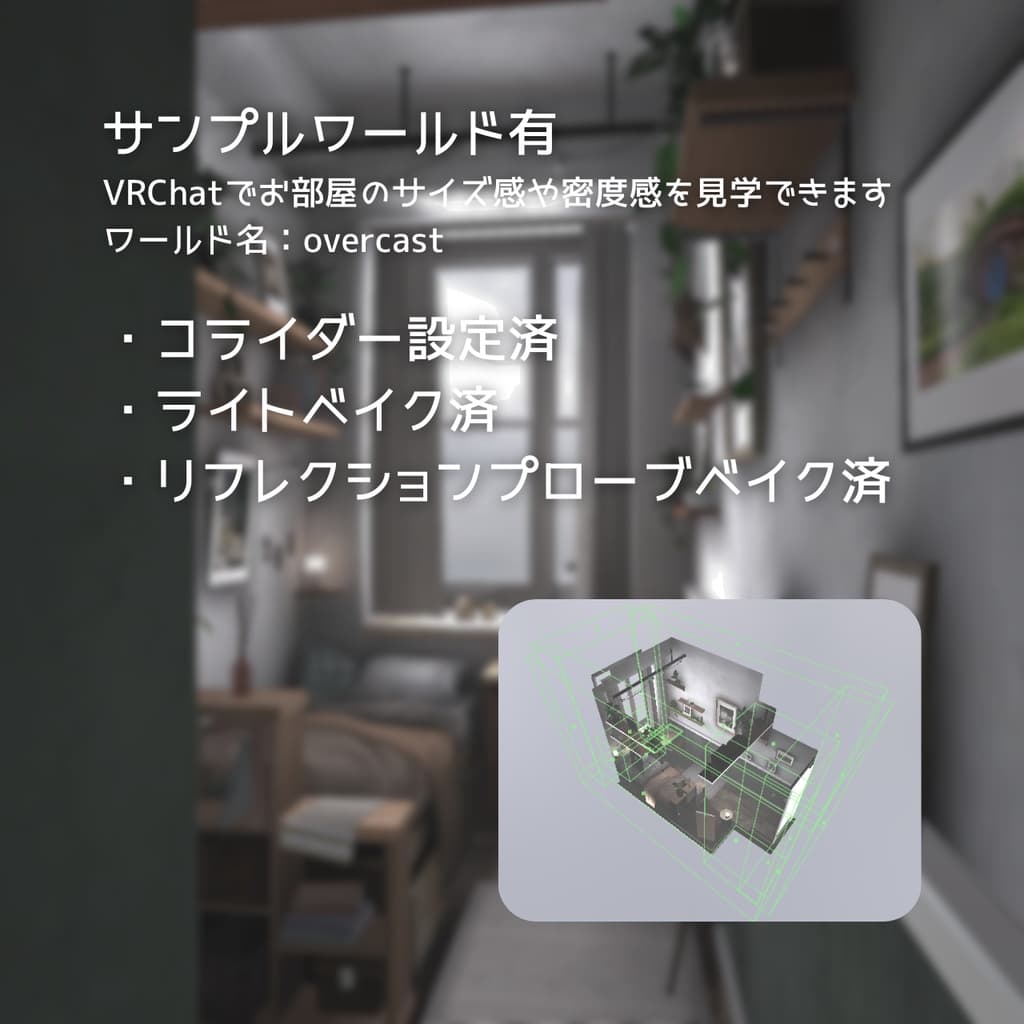 商品画像 2