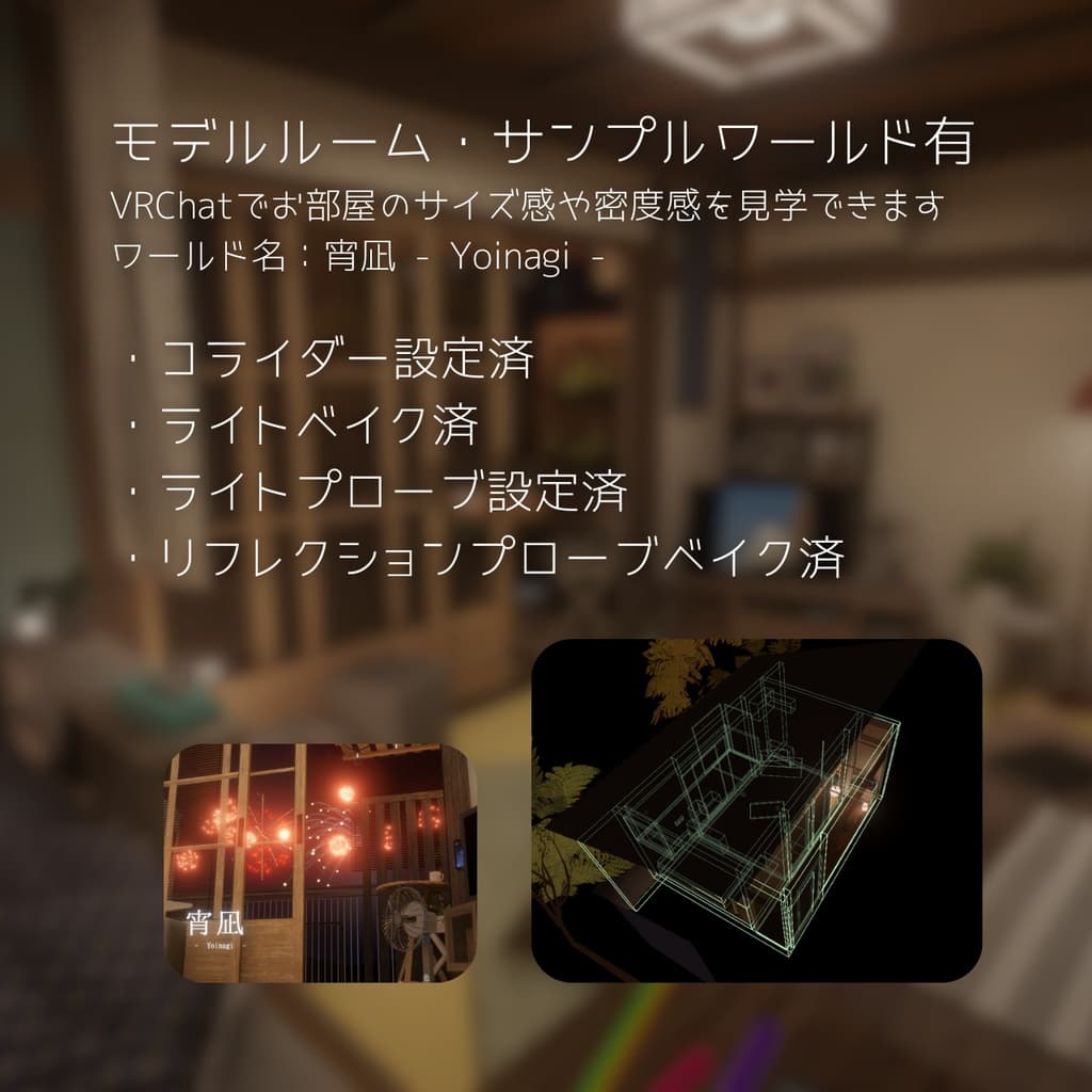 商品画像 2