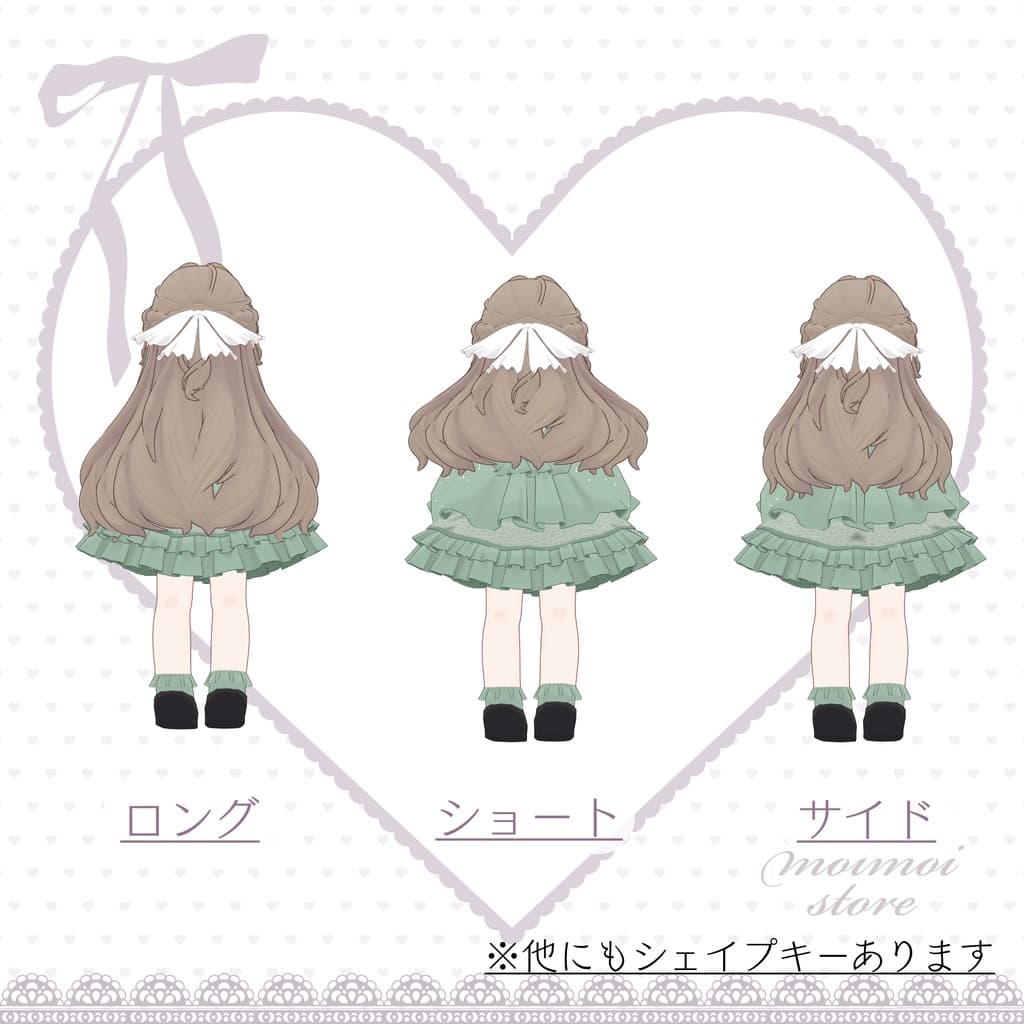 商品画像 7